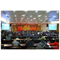 2508亿元！园区“晒”出2020年度成绩单