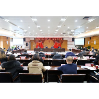 完成率达126%!这个会上,一批重大项目受表彰!