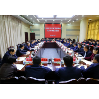 开年工作怎么做?争当“三牛”,“犇”就对了!