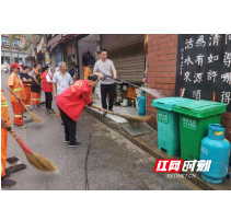 我为群众办实事丨百日奋战，全民争当星城洁净先锋