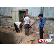 强监管 严执法 芙蓉区开展全面检查除隐患