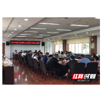 雨花区强力推进住宅小区楼栋消防安全专项整治工作