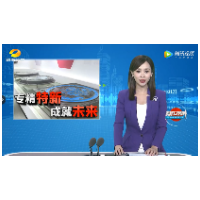 金龙智造 “井”上添花