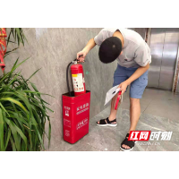 专项检查整治  杜绝安全隐患