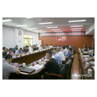 精准推进、精准施策、精准提升——长沙市启动2021年质量诊断服务工作