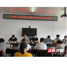 宁乡市开展第一次全国自然灾害综合风险普查应急系统试点调查