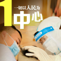 1、2、3、4，宁乡齐步走！