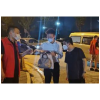 夜间在线！守护平安不打烊，雷锋街道筑牢疫情防控“堡垒”