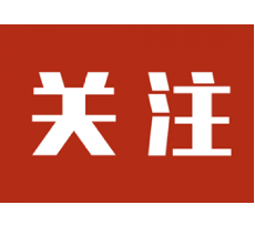 你买的“茶颜悦色”冲泡奶茶或不是正品