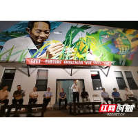 同心共创“食安城” 托起舌尖“大民生”