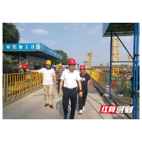 全面检查整治 芙蓉区为“两节”装上“安全锁”