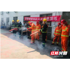 安全培训  为长沙安全赋能