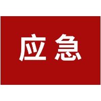 全方位 多形式 齐动员 长沙县全面推动新《安全生产法》落地扎根