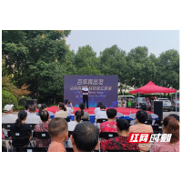 居民体验科学魅力 让科学知识飞入寻常百姓家