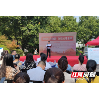 赓续红色血脉 奋进统计未来