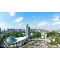 全国首批!这块“国字号”招牌纳入长沙经开区