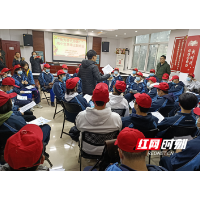 青春不“毒”行 禁毒教育“不放假”