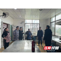 杜渐防萌 慎之在始 桥驿镇机关食堂开展消防安全培训活动