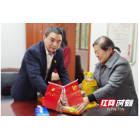 党建引领凝聚合力 关怀慰问特殊群体