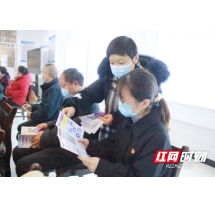 全民禁毒 党员先行