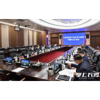 市委常委会召开党史学习教育专题民主生活会 吴桂英主持