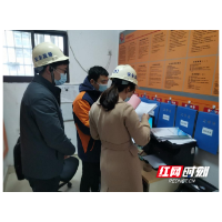 除隐患 保平安 望城区开展岁末年初安全专项整治行动