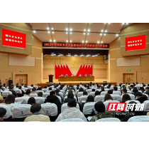 长沙市芙蓉区强化安全生产群防群治 织密网格筑防线