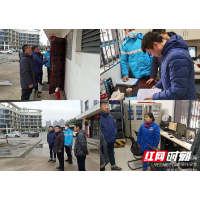 雨花区：上好开工第一课，筑牢节后安全墙