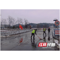 闻令而动！长沙开福区全力迎战冰雪