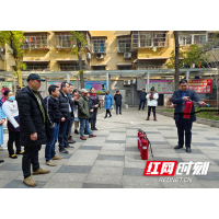 火星街道：党建引领 筑牢安全防线