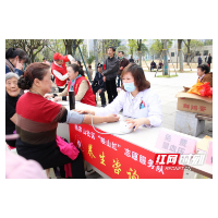 建设清廉社区，用“廉洁之心”践行“志愿初心”