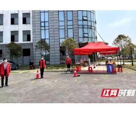 党员志愿者冲锋一线 筑牢疫情防控“红色防线”