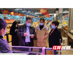 既抓抗疫 又抓“安全” 长沙筑牢“双防线”