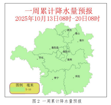 大降温!本周衡阳最低温度降至15℃