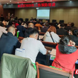 护企安、保民康!南岳工伤预防培训筑牢发展“安全基石”