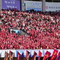 “黑马”反超！衡阳队0:2憾负娄底队