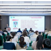 专家齐聚雁城 共探乳腺甲状腺外科的最新诊疗进展与临床研究难点