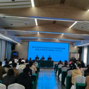 衡山县：开展基卫电话调查，筑牢全民健康防线