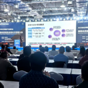 引领行业发展 南华大学主导编制的《适老化应用白皮书》发布