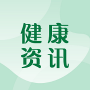 衡阳：60岁献血达人黄德意光荣“退役” 以爱作别热血人生