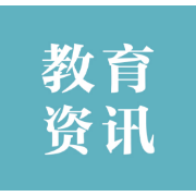 湖南交通工程学院在第十一届湖南省青年文化艺术活动中斩获3银2铜