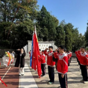 铿锵有力誓青春，衡山县这批青年学子集体入团宣誓