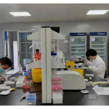 衡阳市畜牧水产事务中心荣获全国水生动物疫病检测“基层优秀单位”称号