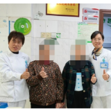 解顽疾!衡阳市中心医院脊柱外科助腰椎间盘突出母女挺直腰杆