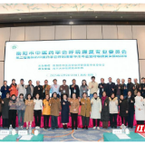 第三届衡阳市呼吸康复学术年会成功举办，共谋肺健康新篇章