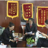 雁峰区人民法院探索刮码型不正当竞争案件纠纷化解新路径