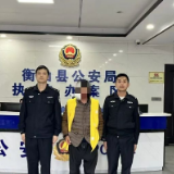 衡山公安快速查处一起非法架设GOIP设备案件