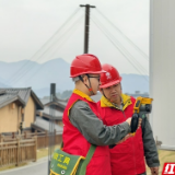 国网衡阳供电公司：为南岳景区新年用电添保障