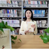 衡山“领读人”上线！每月一本好书，陪你“阅”过2026