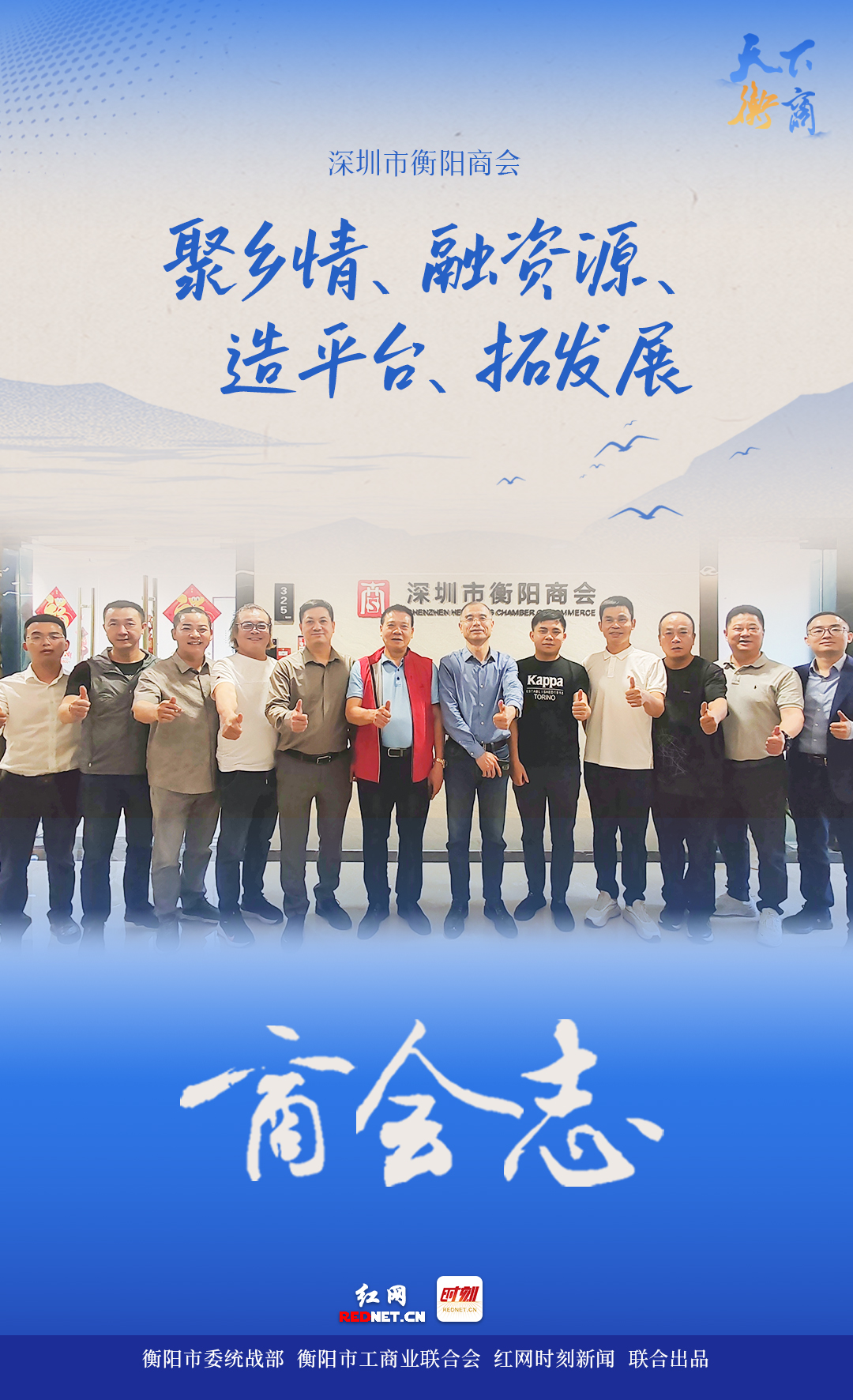 微信图片_20251208102017_1904_23.jpg 微信图片_20251208102017_1904_23.jpg